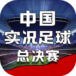 hth会体会官网app