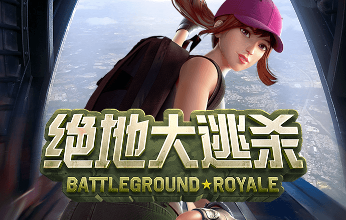 pg棋牌