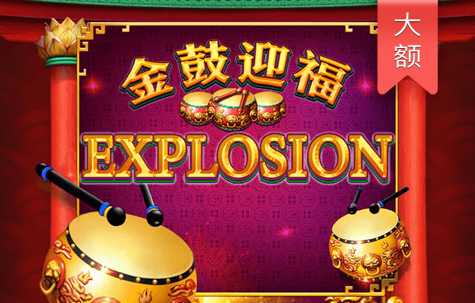 博万体育app下载安装